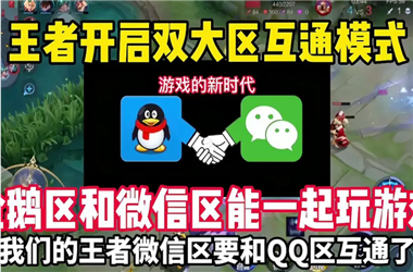 2025年运势最好的生肖-澳门一码一特一中管家怎么跨区组队